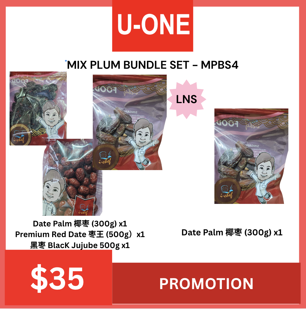 MIX PLUM BUNDLE SET - MPBS4