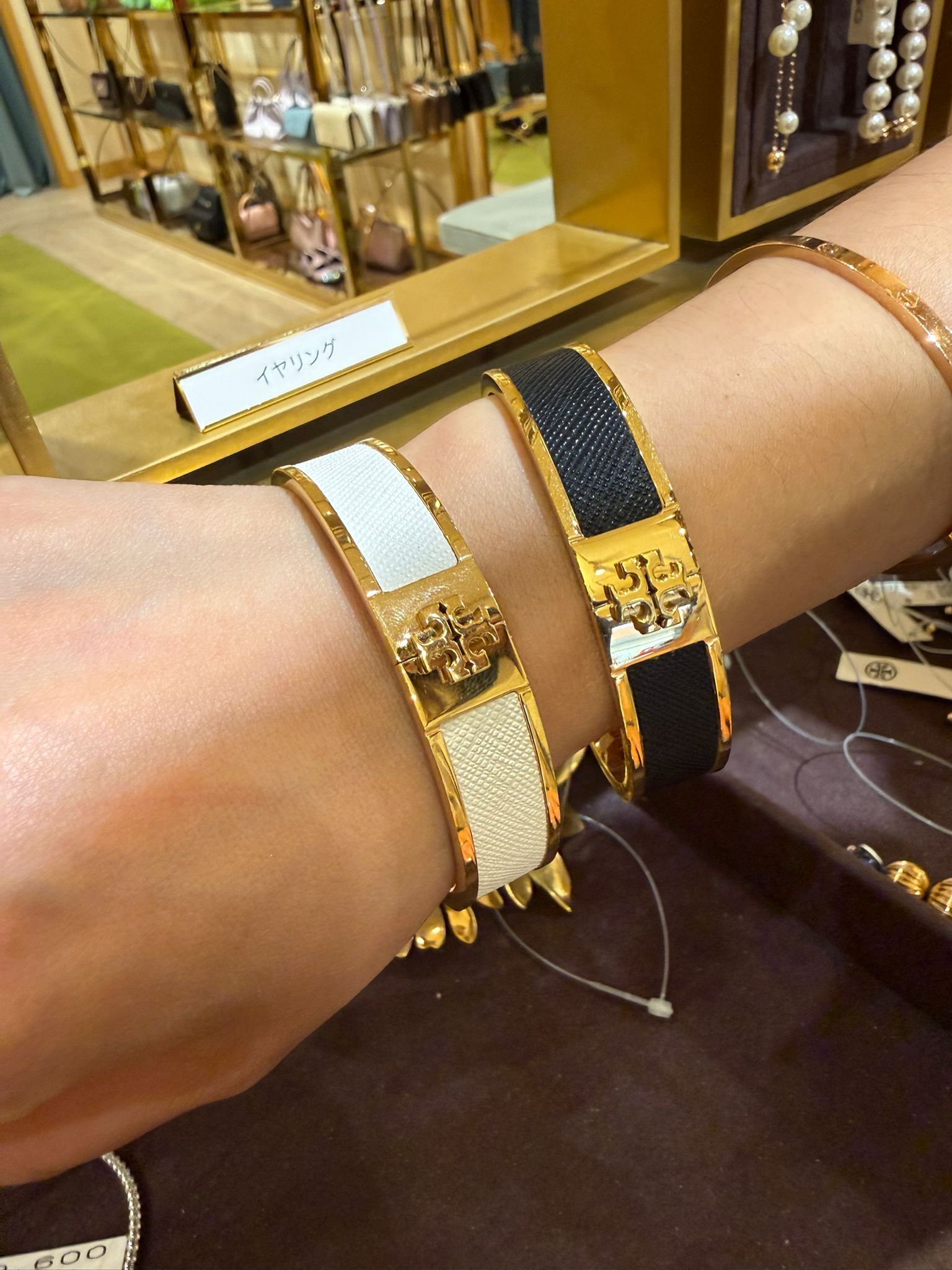 TB19 手鈪 sale $ 1469