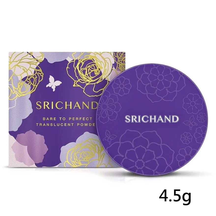 現 貨｜泰國🇹🇭國寶級  Srichand 紫色花花控油碎粉 4.5g