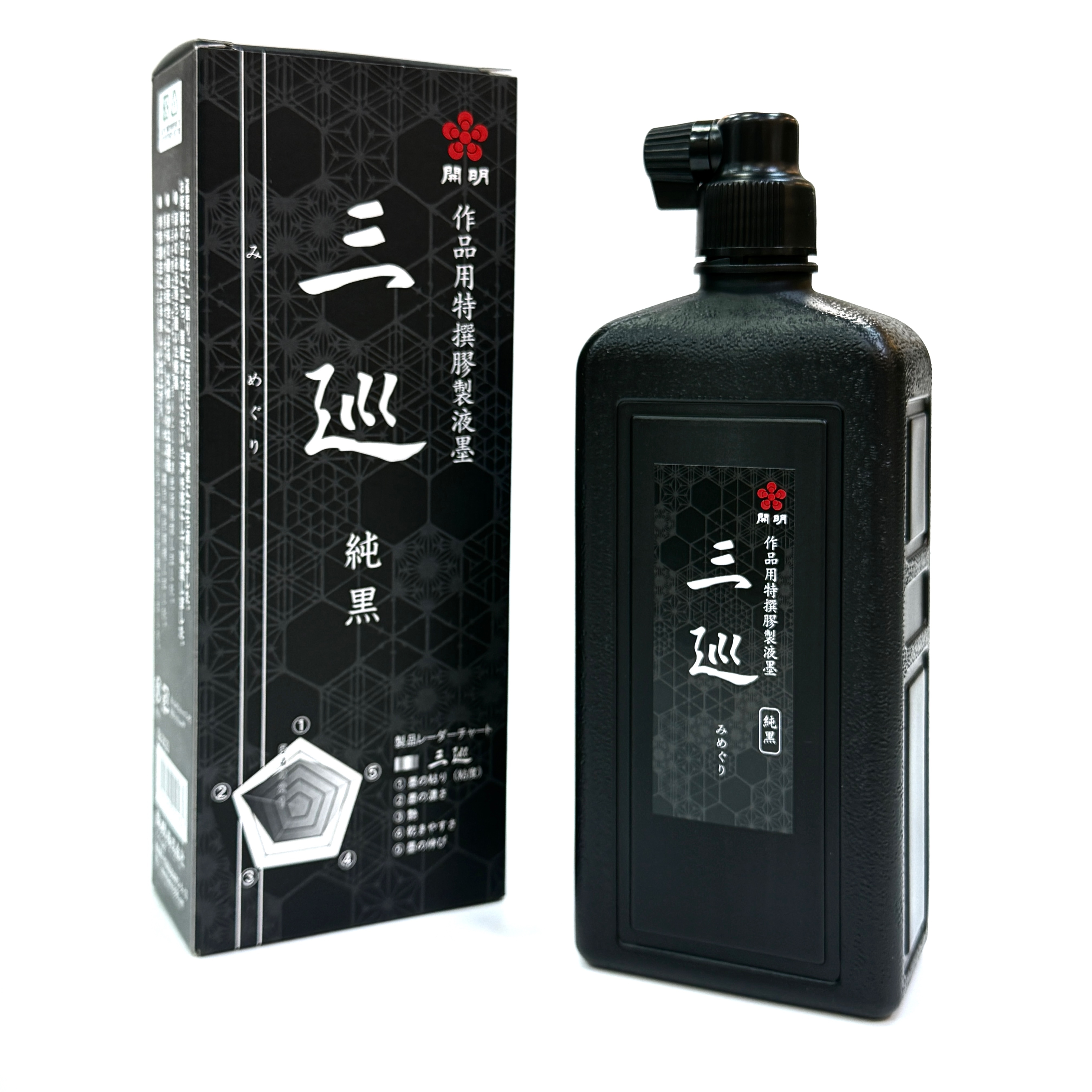 開明三巡純黑500ml 天然膠系墨汁