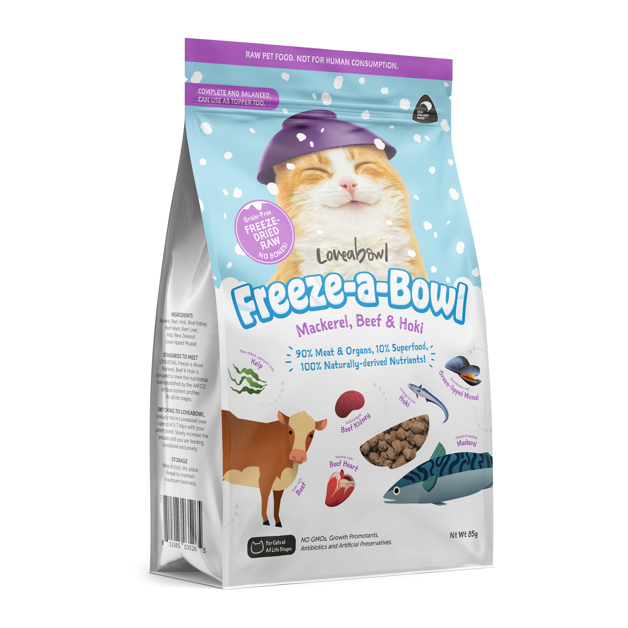 Freezeabowl 凍乾無穀物主食貓糧| 牛肉雙魚| 85g