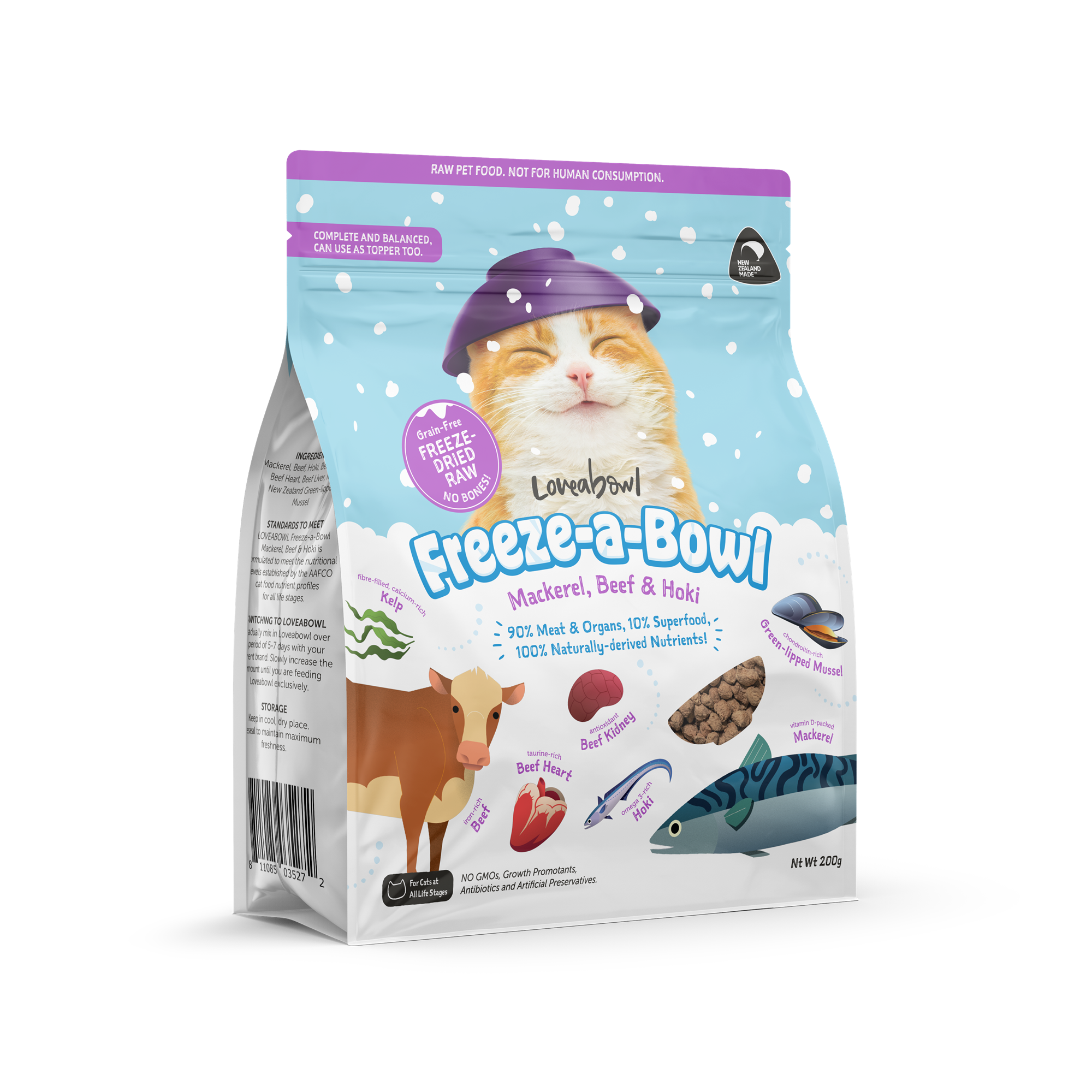 Freezeabowl 凍乾無穀物主食貓糧| 牛肉雙魚| 200g