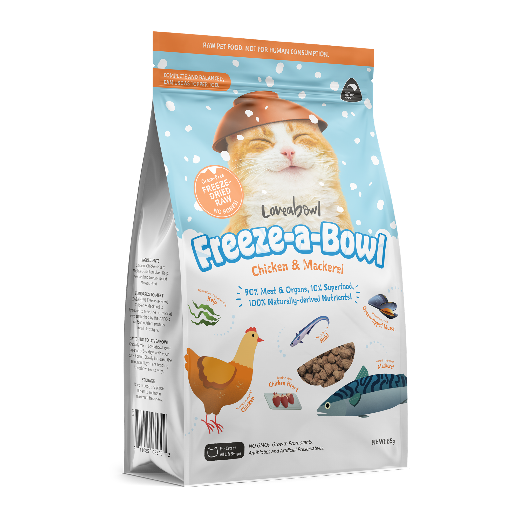 Freezeabowl 凍乾無穀物主食貓糧| 走地雞鯖魚| 85g