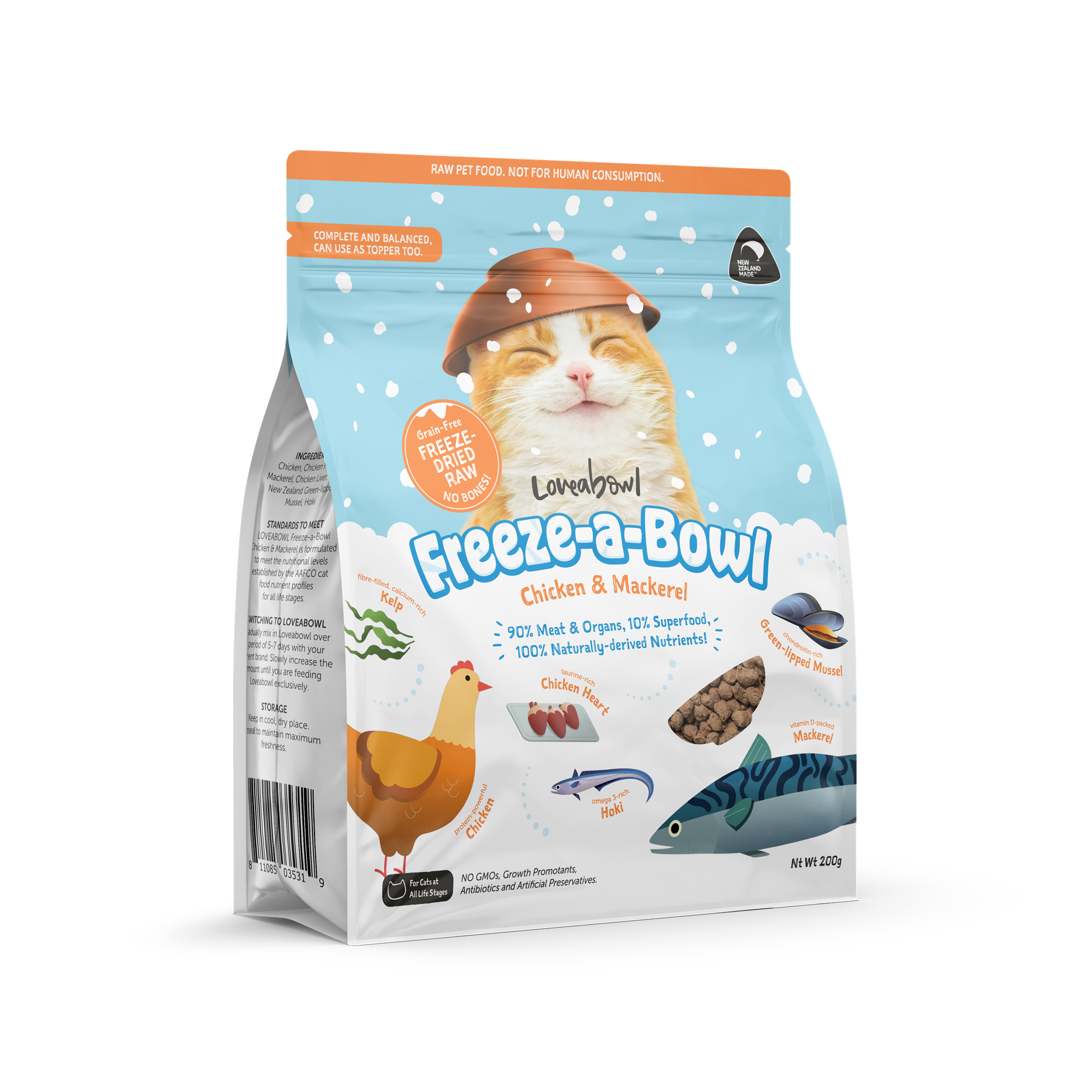 Freezeabowl 凍乾無穀物主食貓糧| 走地雞鯖魚| 200g
