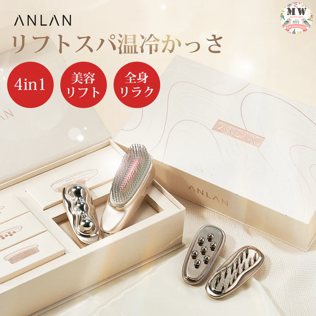 Anlan 全新  宇宙機