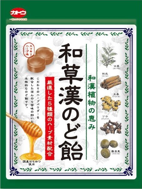 Japan Kato Seika Wakusakan Throat Candy Almond Flavor 54g×10 Herbal Candy