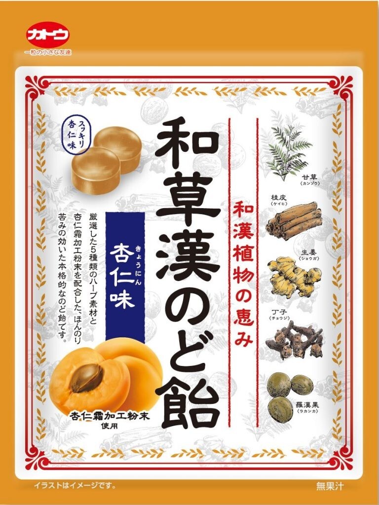Japan Kato Seika Wakusakan Throat Candy Almond Flavor 54g×10 Herbal Candy
