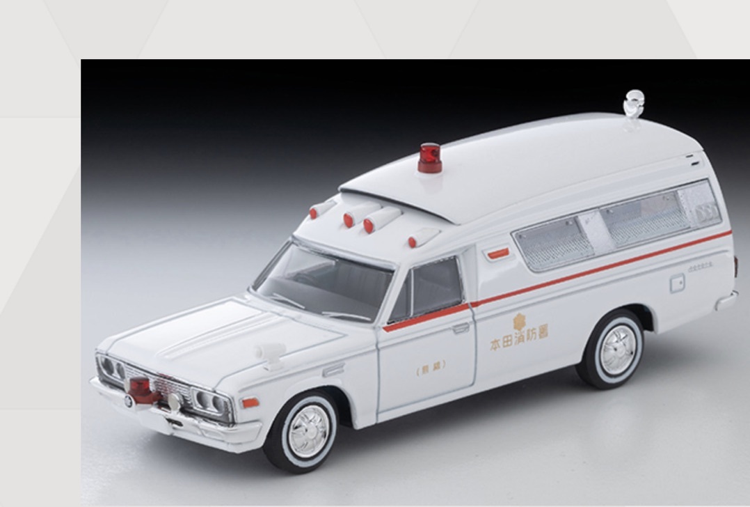預訂 Pre Order - Tomytec LV-216b Toyota Ambulance FS55V (Honden Fire Dept.)