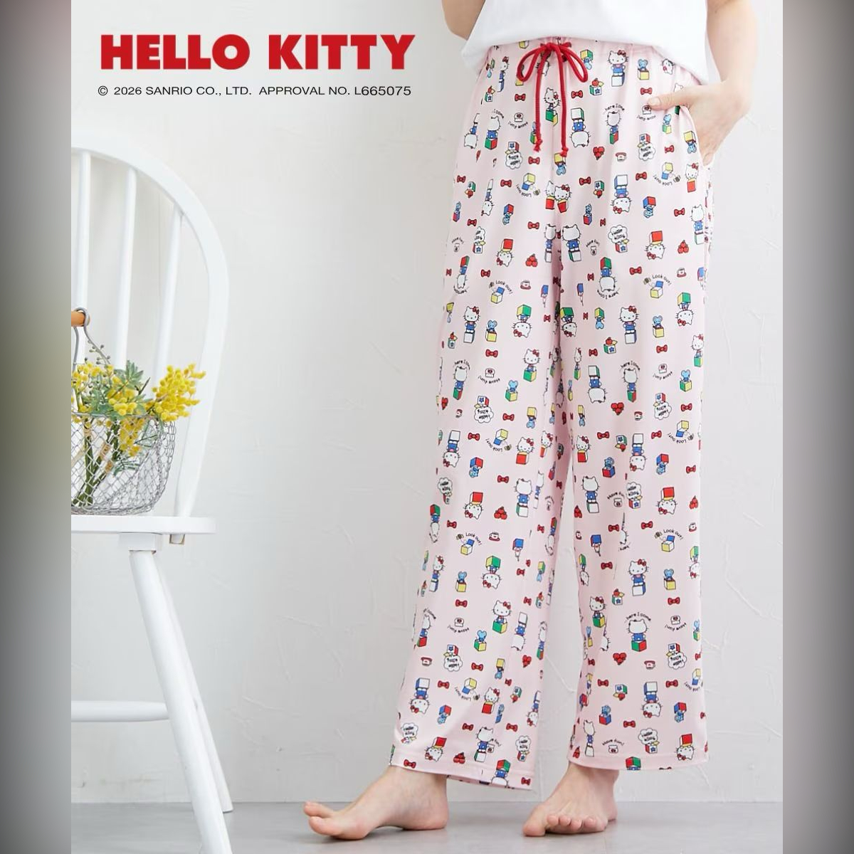 26100-KT Sanrio Hello Kitty 可愛家居褲 #JP-NS26