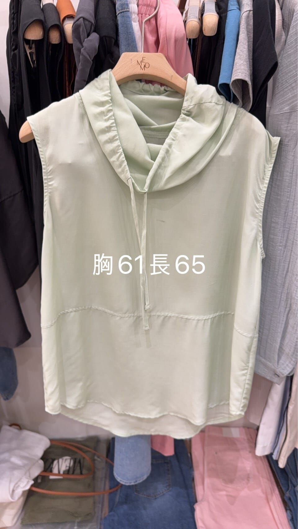 MM6250 垂墜抽繩無袖背心上衣