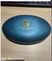 ZD5395 串链高级礼盒  22*10.5*4
