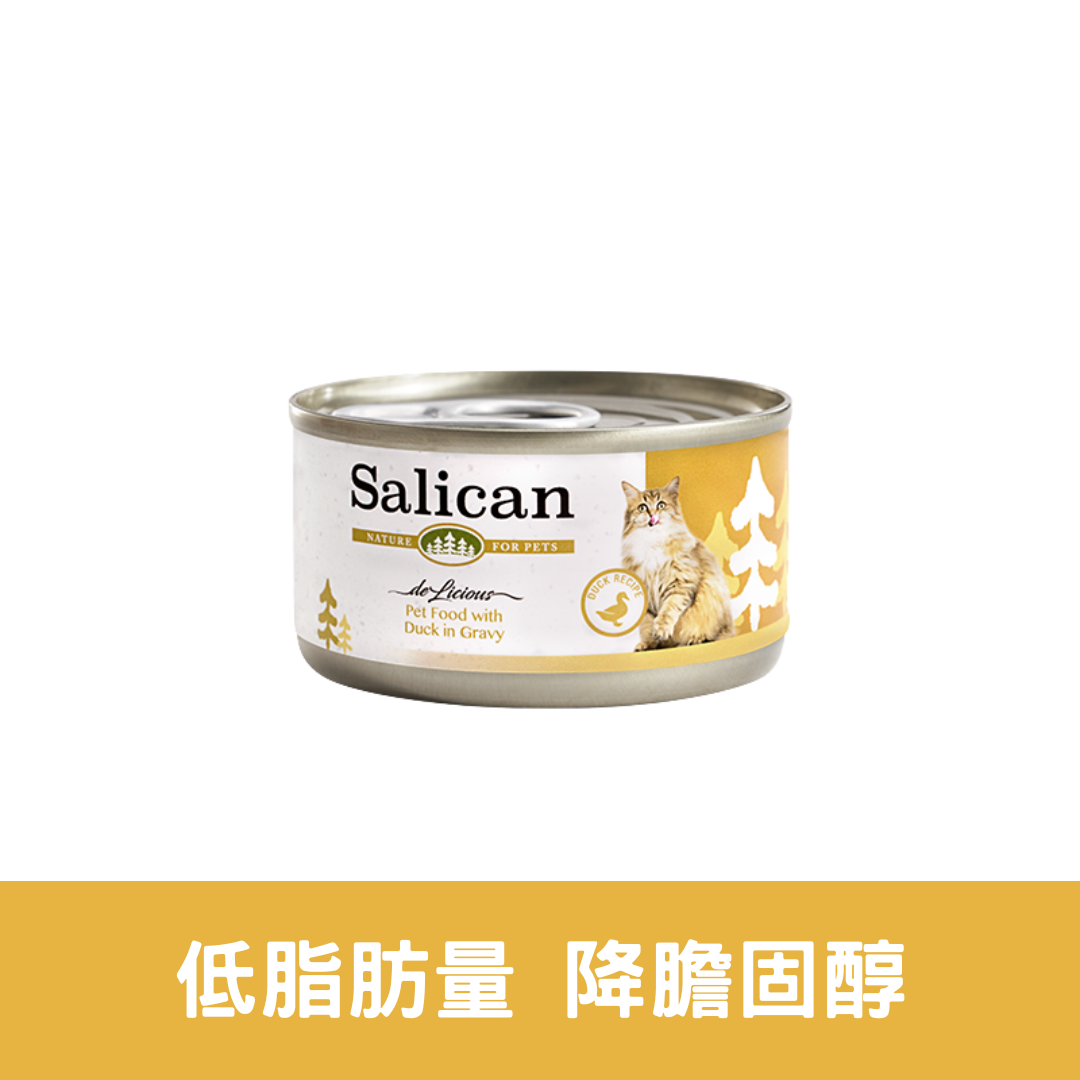 Salican 肉汁貓罐| 鴨肉| 85g