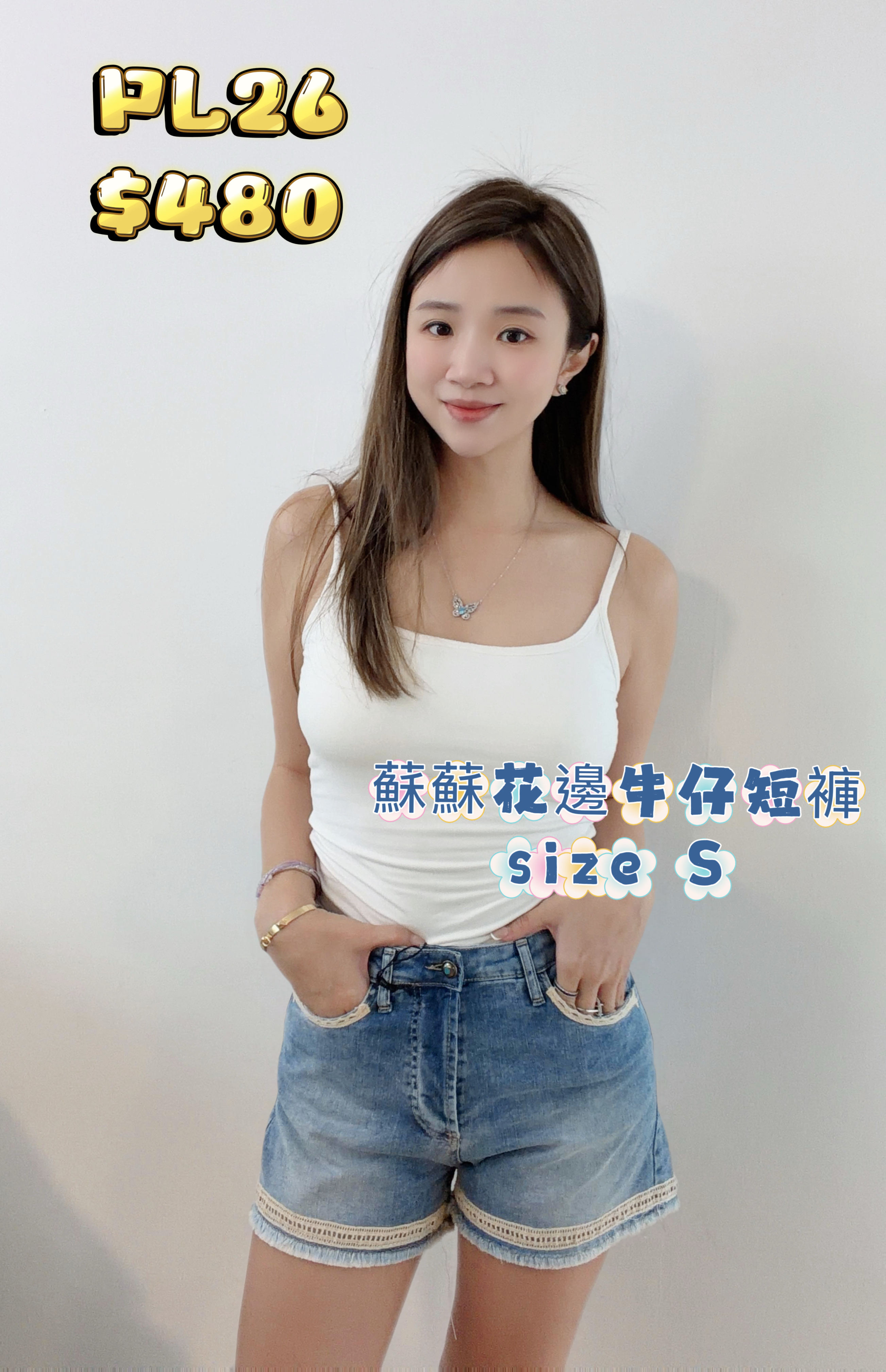 PL26-M