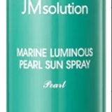 [S] JM JMSOLUTION MARINE LUMINOUS PEARL SUN SPRAY PEARL, 8809505541924 (SJM121)