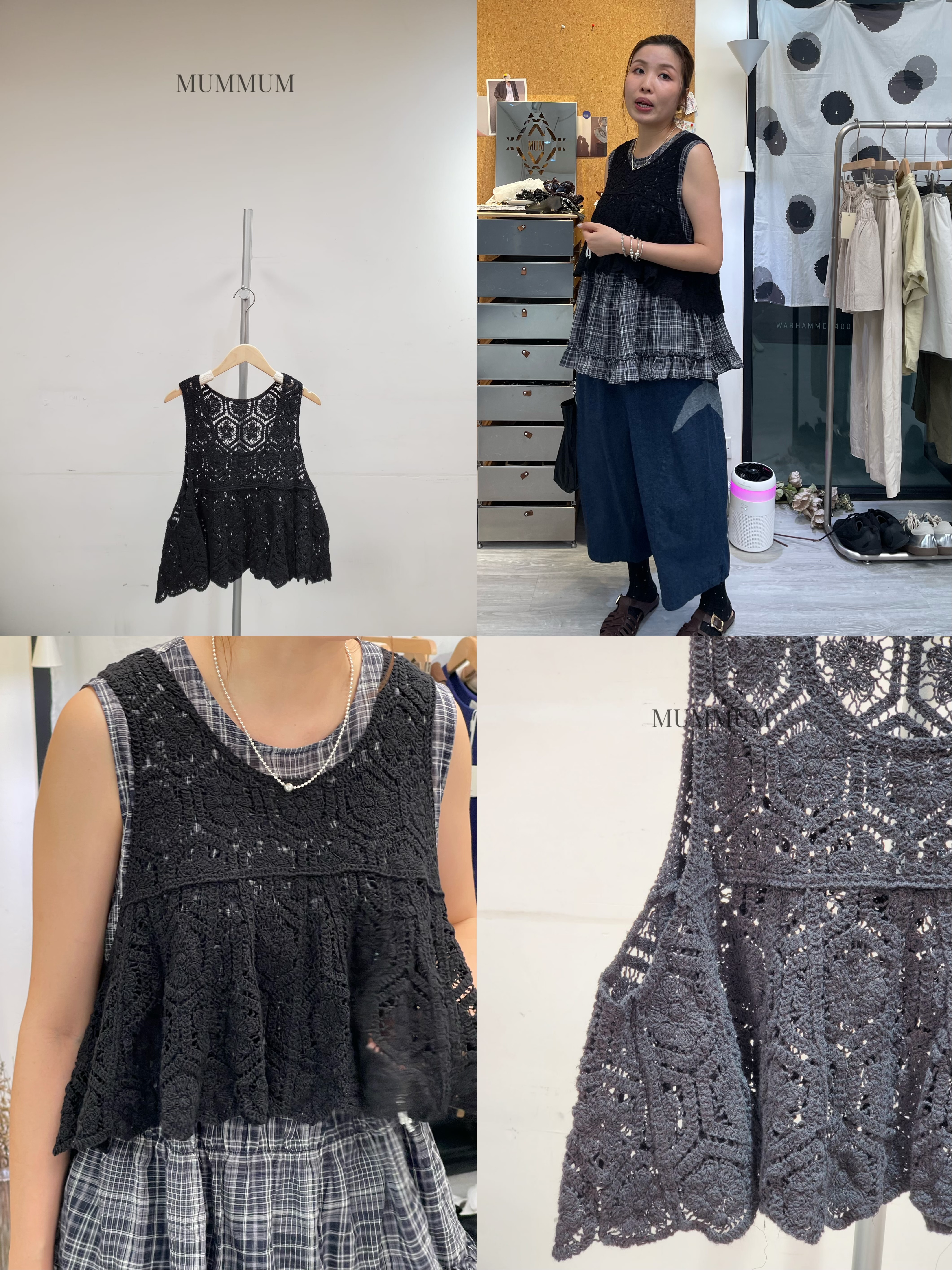 0213293a/穿洞花紋疊穿設計背心 44/58/19