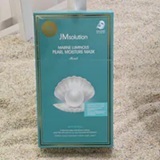 [S] JM JMSOLUTION MARINE LUMINOUS PEARL MOISTURE MASK, 8809696354921 (SJM124)