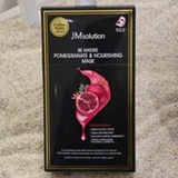 [S] JM JMSOLUTION BE NATURE POMEGRANTE & NOURISHING MASK, 8809696354334 (SJM123)