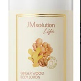 [S] JM JMSOLUTION LIFE GINGER WOOD BODY LOTION, 8809852542247 (SJM58)