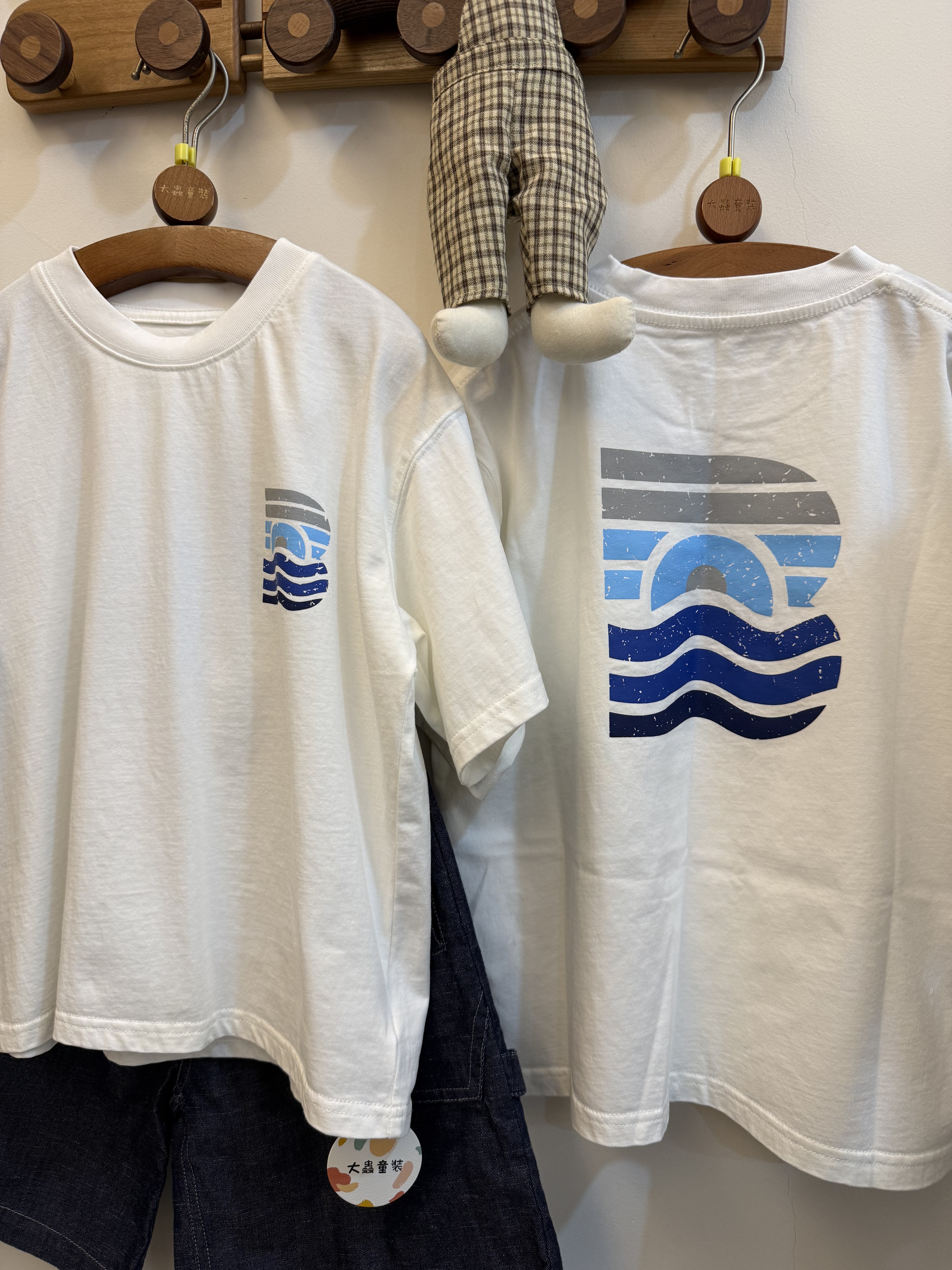 中大童海浪踢