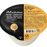 [S] JM JMSOLUTION HONEY LUMINOUS ROYAL PROPOLIS MODELING PACK BLACK, 8809696354761 (SJM53)
