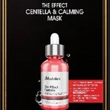 [S] JM JMSOLUTION THE EFFECT CENTELLA & CALMING MASK, 8809562562092 (SJM51)