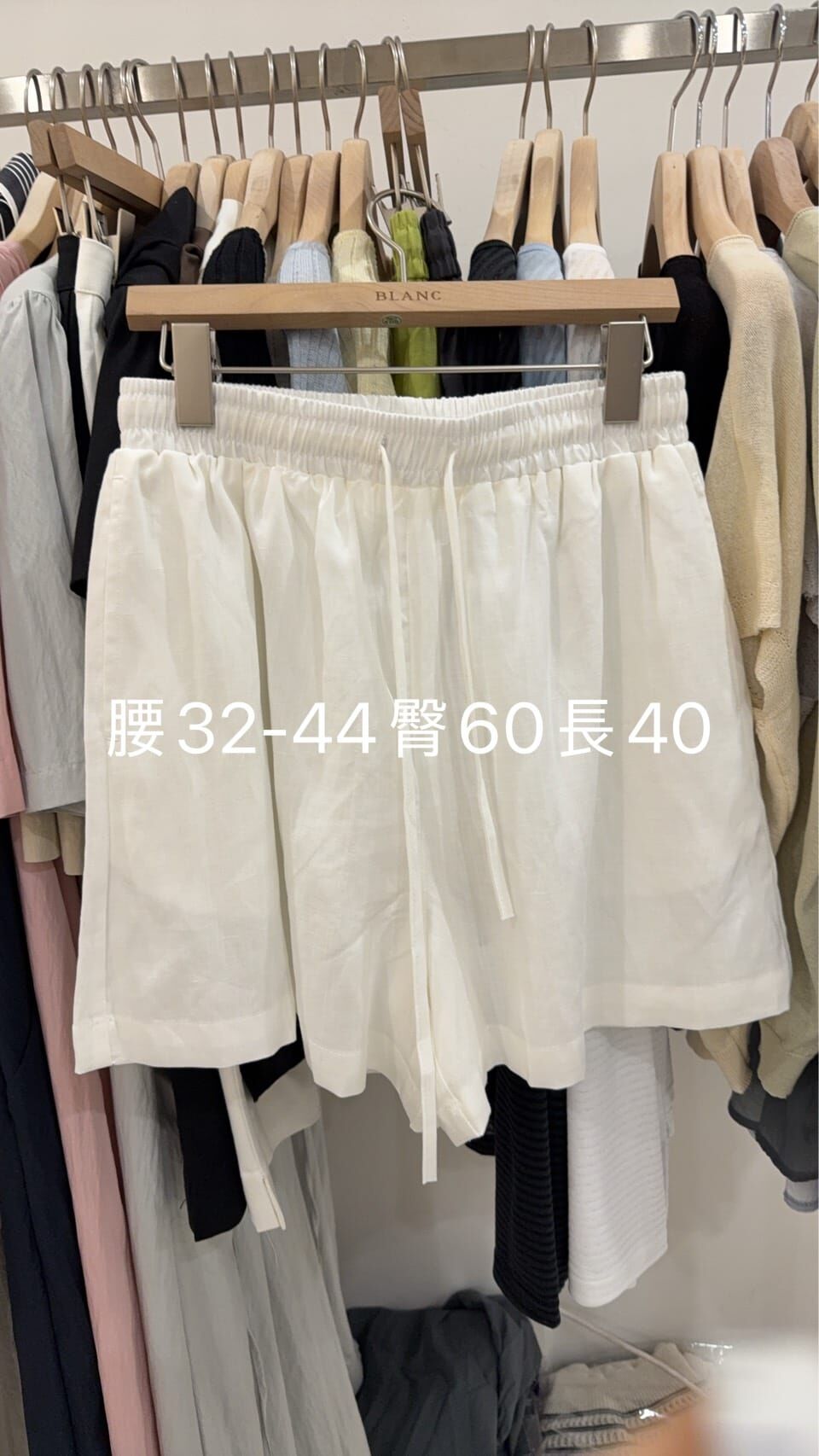 MB6207 抽繩薄款百搭休閒棉麻短褲