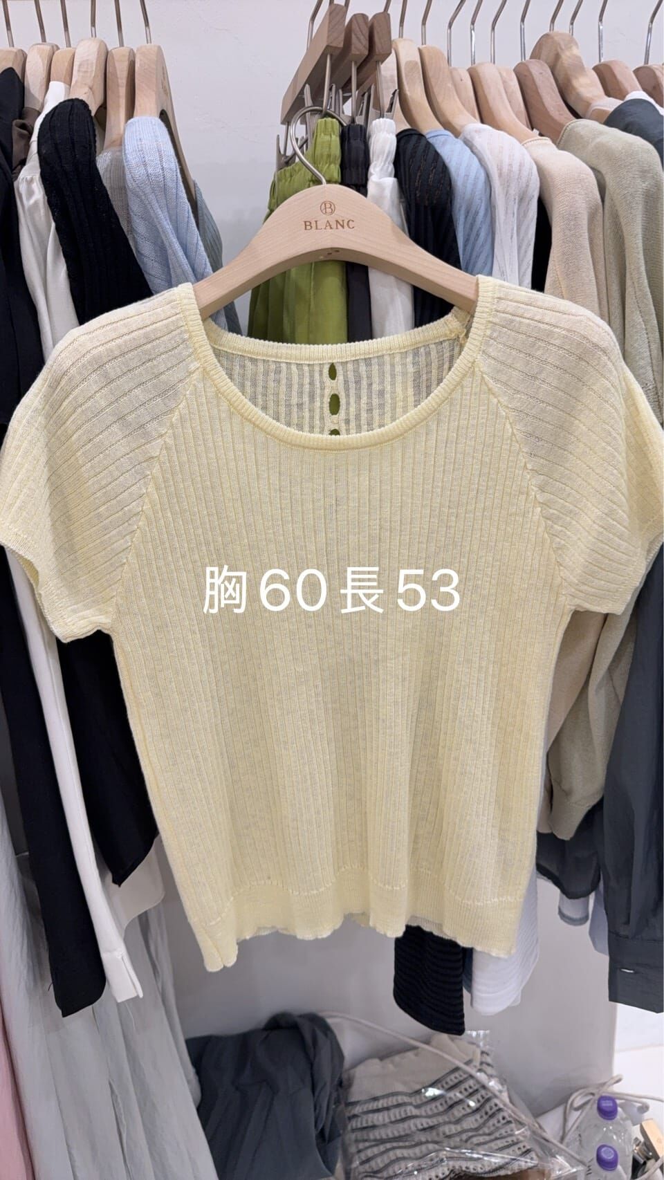 MB6201 圓領羅紋短袖針織衫