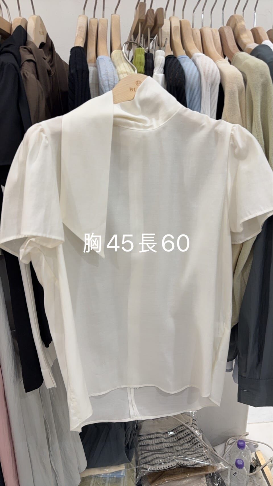 MB6203 領巾肌理感短袖上衣
