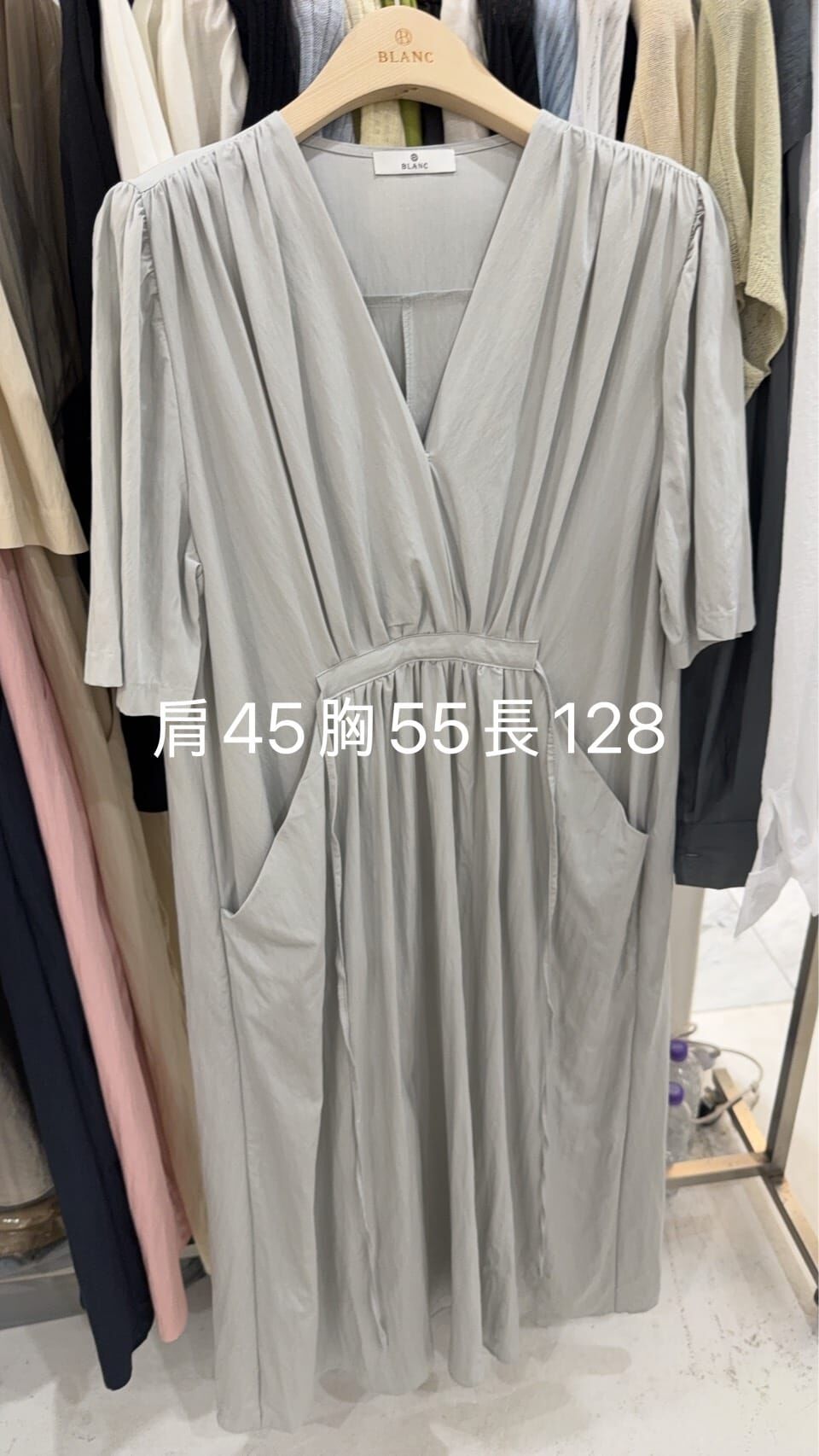 MB6214 歐美V領抽繩打摺連身裙