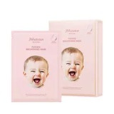 [S] JM JMSOLUTION MAMA PURENESS BRIGHTENING MASK PLUS, 8809711717922 (SJM23)
