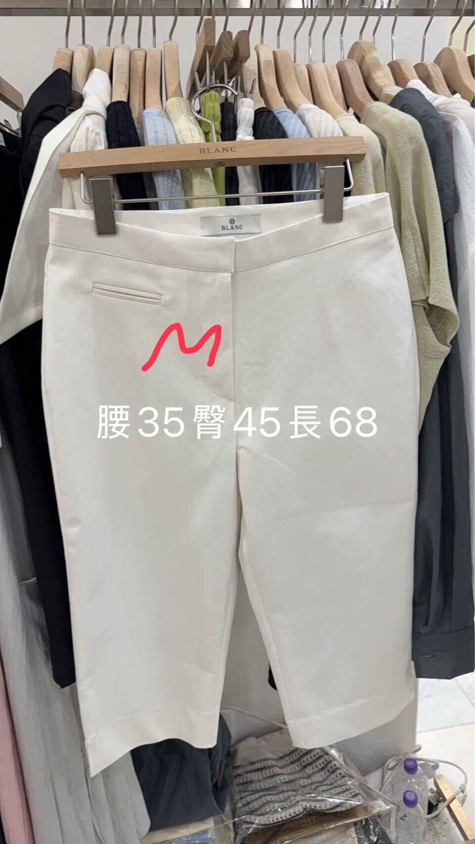 MB6211 正裝風格7分褲