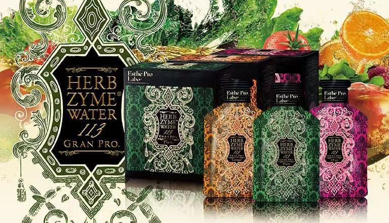 ZW010 HERB ZYME WATER 113 高濃度酵素便攜裝飲品 40ml*10包/盒 有效期：一年以上