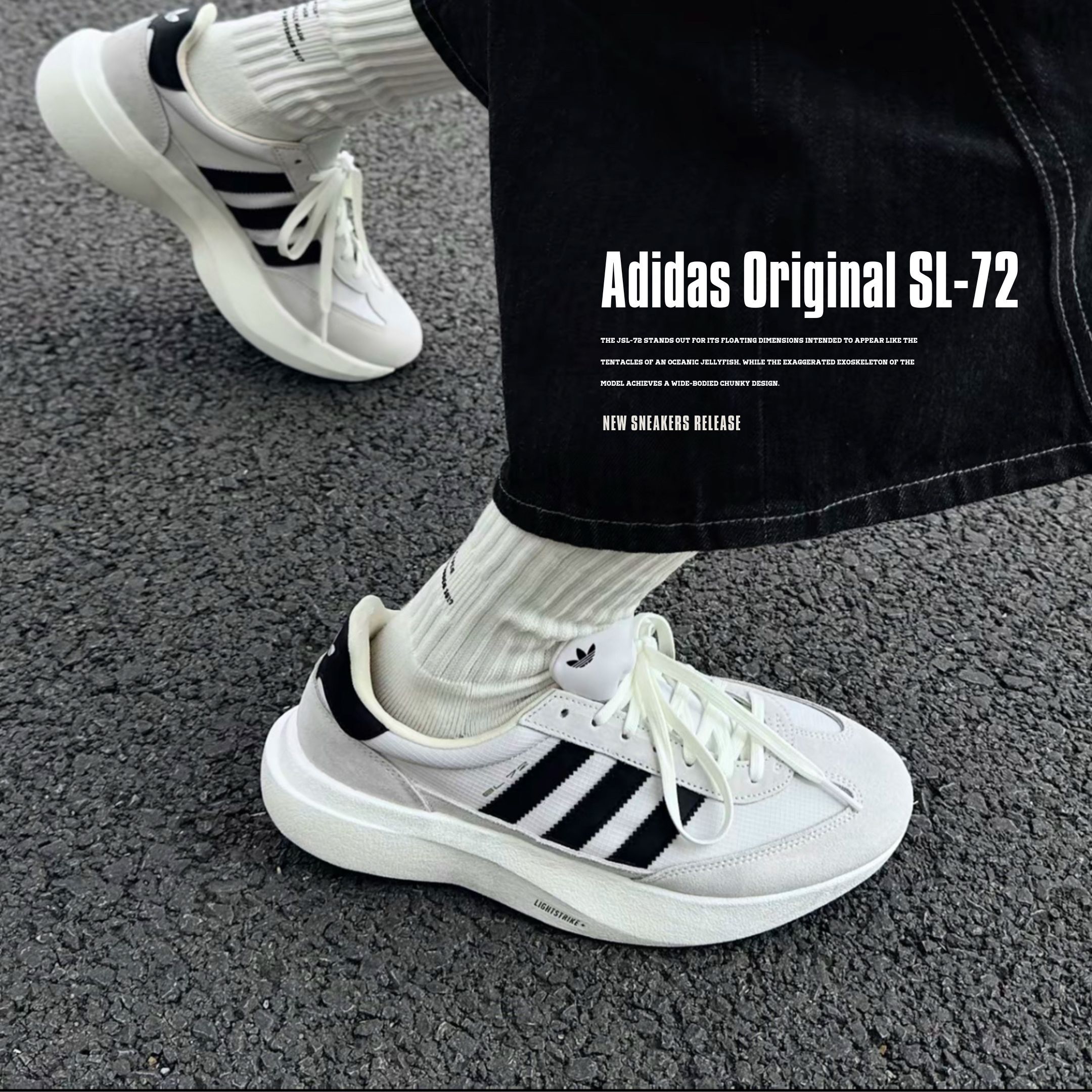 NICEDAY 代購 Adidas Originals SL 72 Pro 白 增高 舒適 貼合 休閒鞋 KK3074
