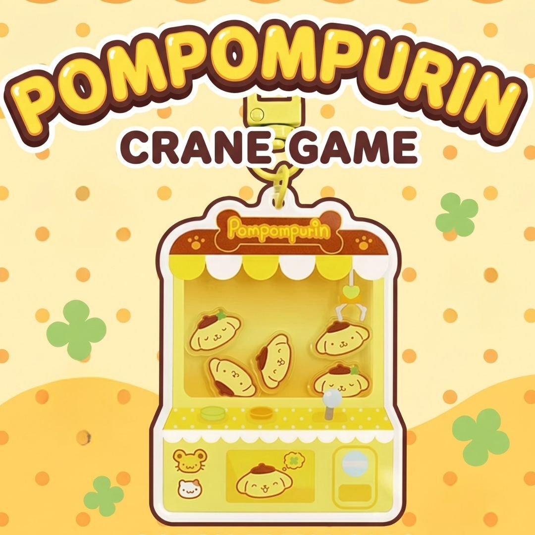 布丁狗 Sanrio|夾公仔機造型掛件鎖匙扣 |飾物
