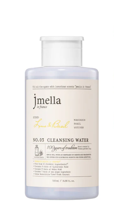 [S] JM JMELLA IN FRANCE LIME & BASIL CLEANSING OIL, 8809852543794 (SJM106)