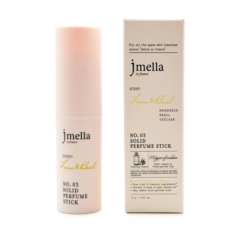 [S] JM JMELLA IN FRANCE LIME & BASIL SOLID PERFUME STICK, 8809852542193 (SJM113)