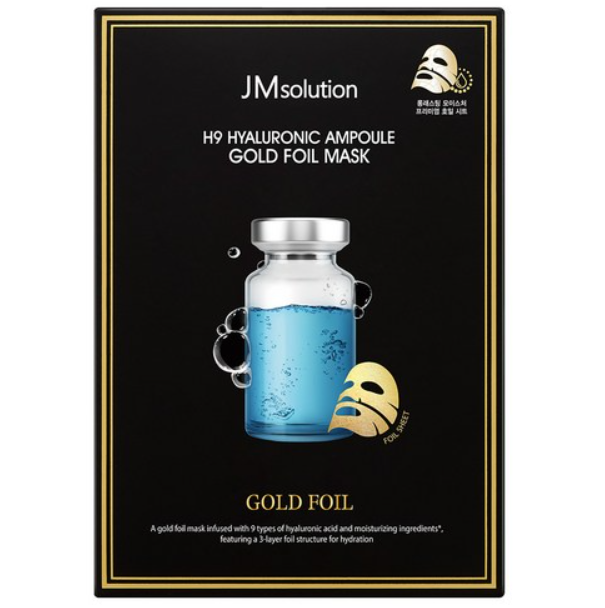 [S] JM JMSOLUTION H9 HYALURONIC AMPOULE GOLD FOIL MASK, 8809696354150 (SJM19)