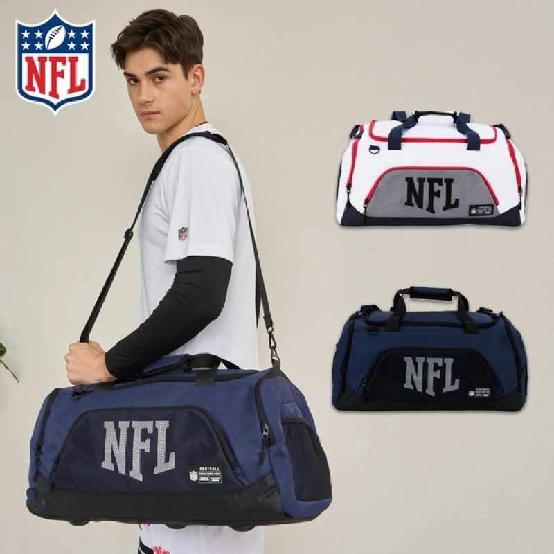 【NFL】大容量旅行袋|獨立鞋袋 運動休閒-多色|斜背包・尼龍包・帆布包・防水包包・防潑水托特包