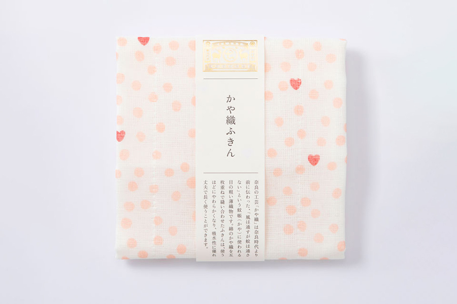 中川政七商店 - 蚊帳織方巾 / 愛心