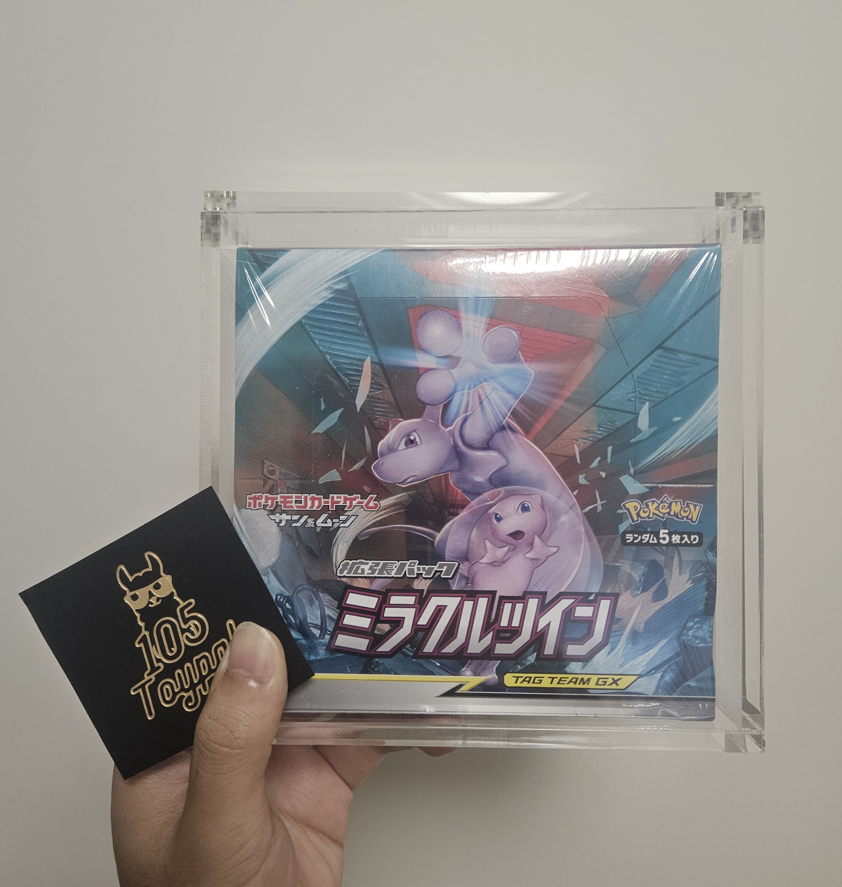 現貨- 日版sm11原盒 Pokemon Card