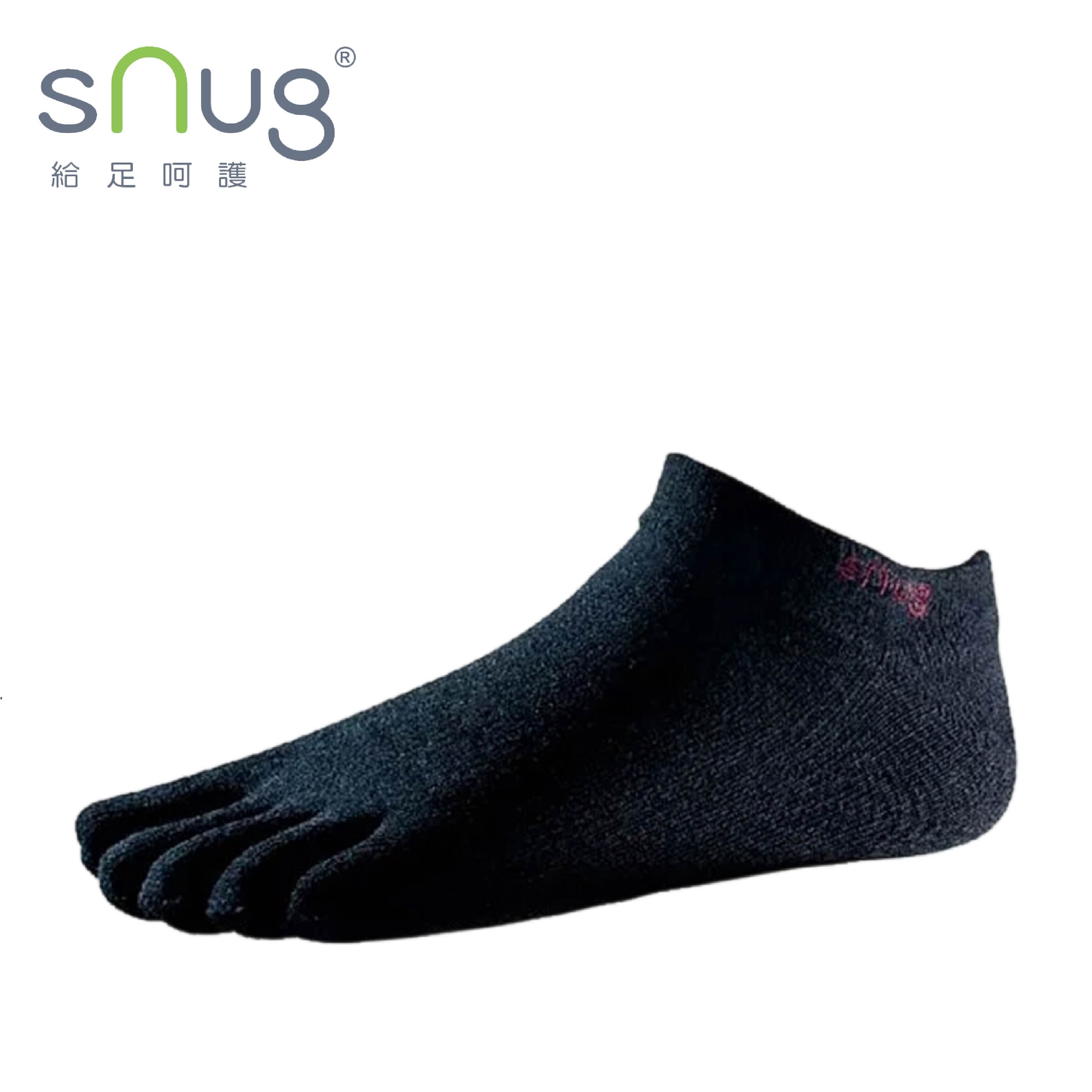sNug 台灣 S032 五指船襪 中性款 (黑色)44SNS032