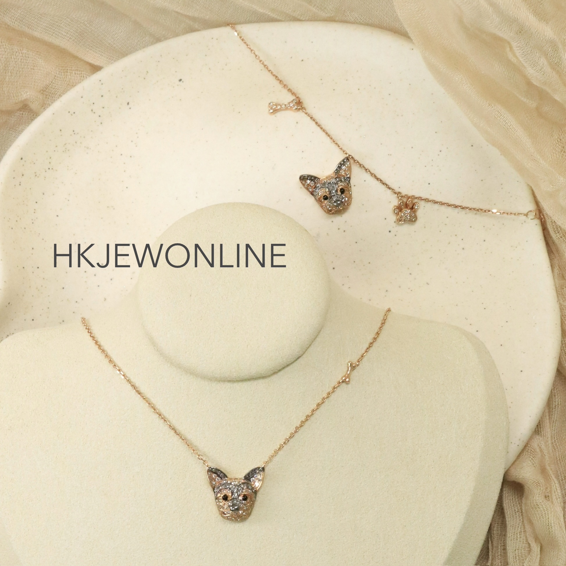 18K Rose Gold Diamond Yorkshire Terrier Collection (Bracelet / Necklace)