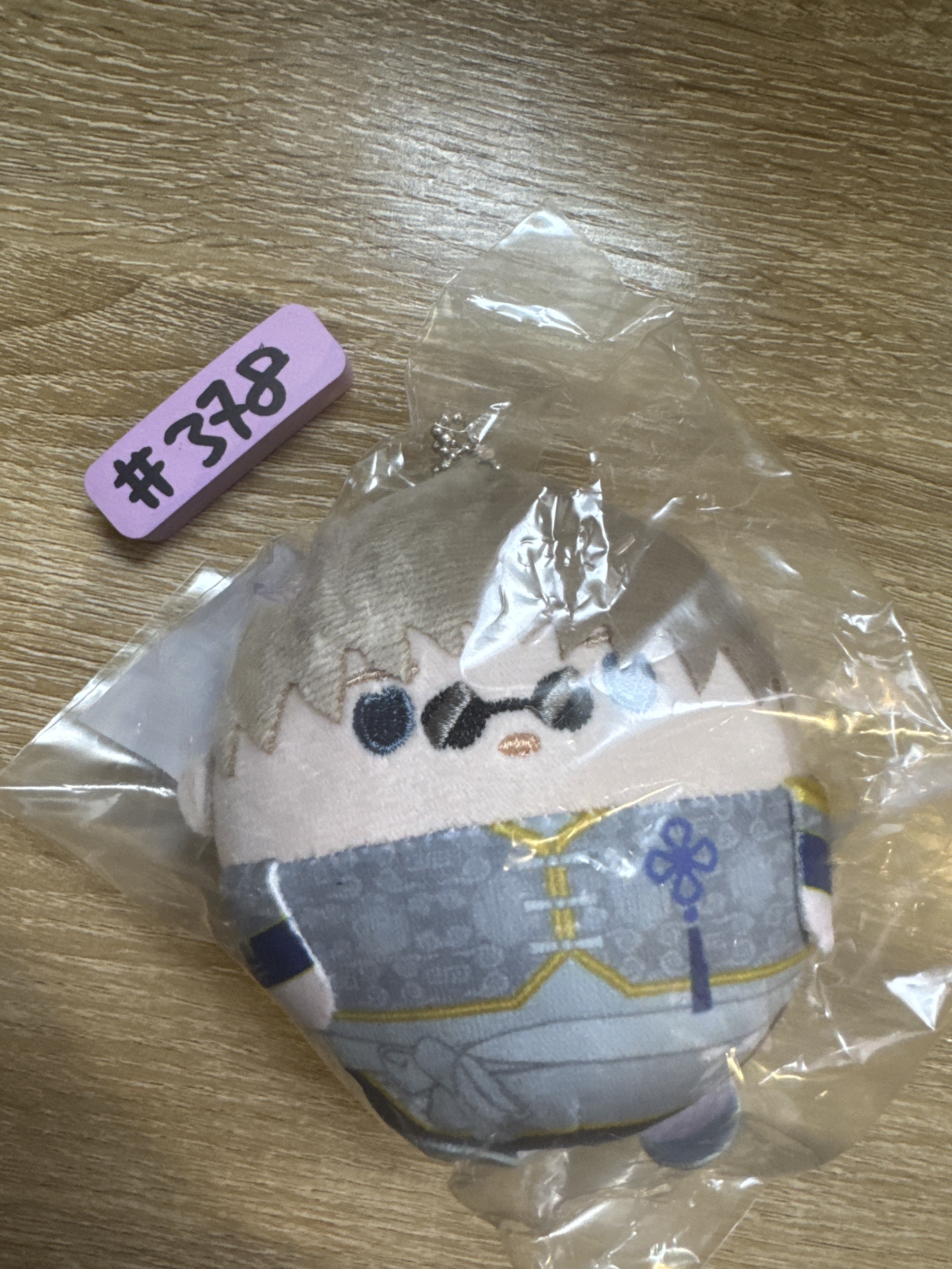 WIND BREAKER  梶蓮 公仔#378