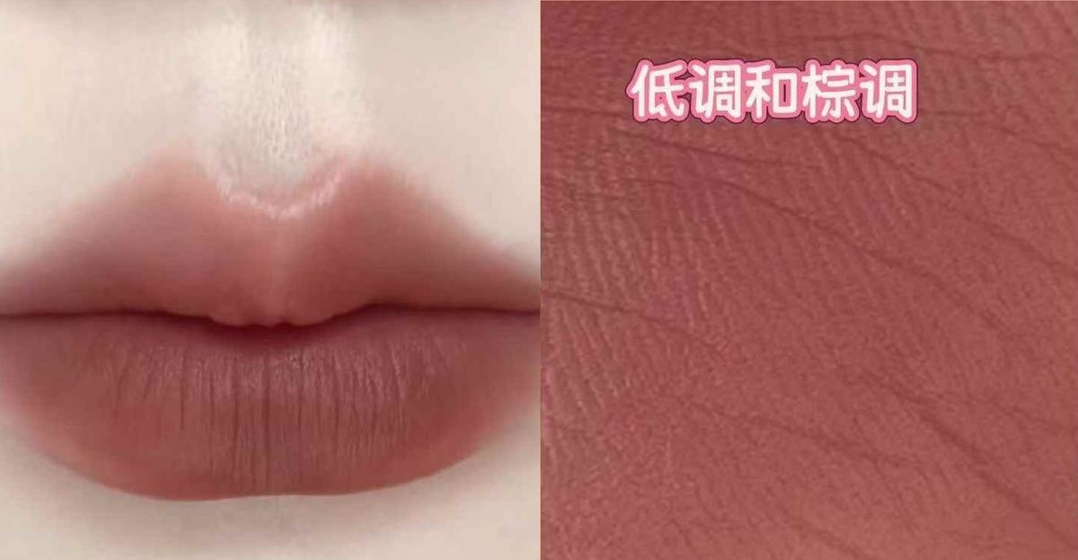 YSL - Rouge Pur Couture 絕色唇膏 #O8 Bitten Brown 3.8g (平行進口)