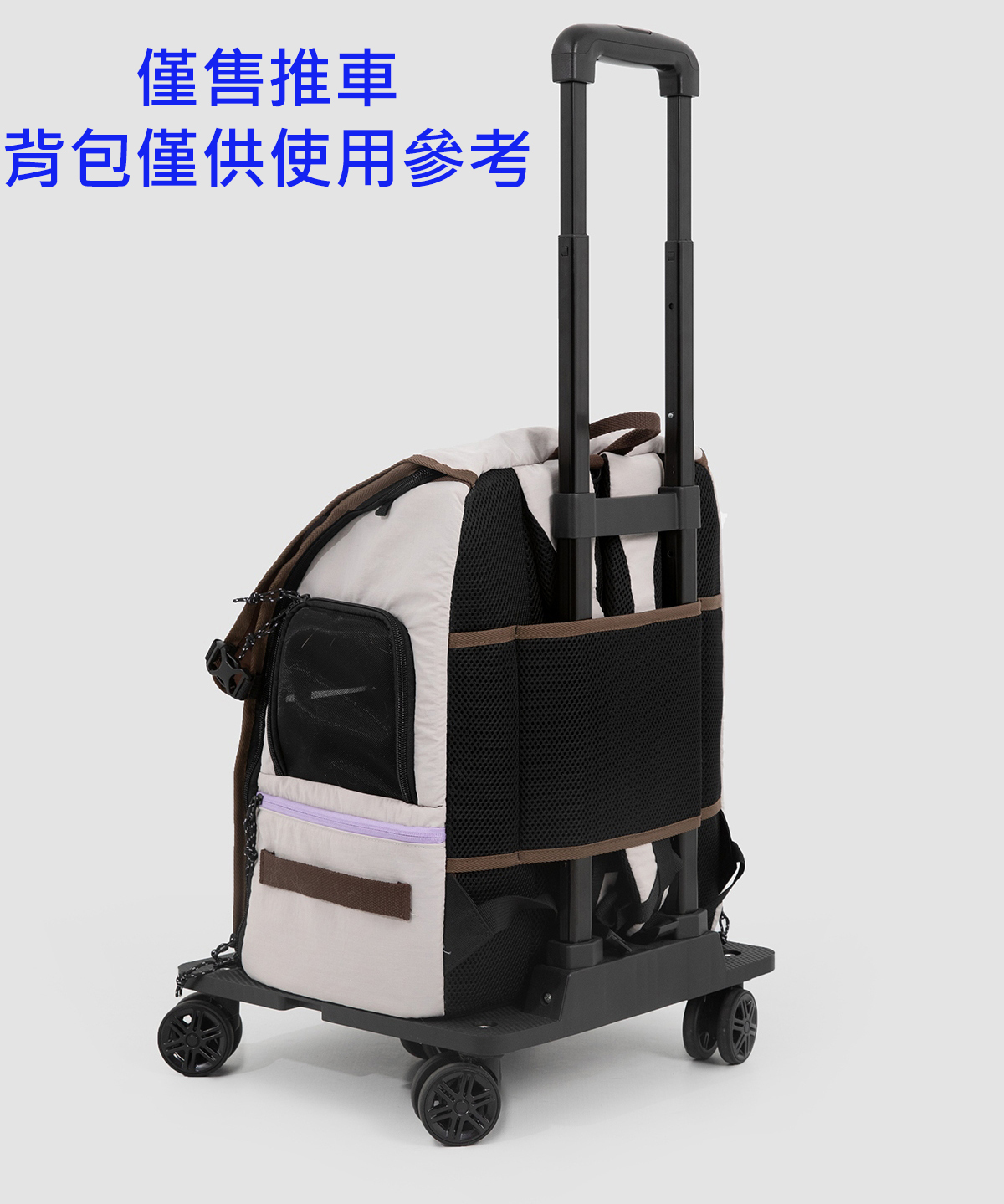 HiDRAM 寵物外出萬向輪拉桿車 推車