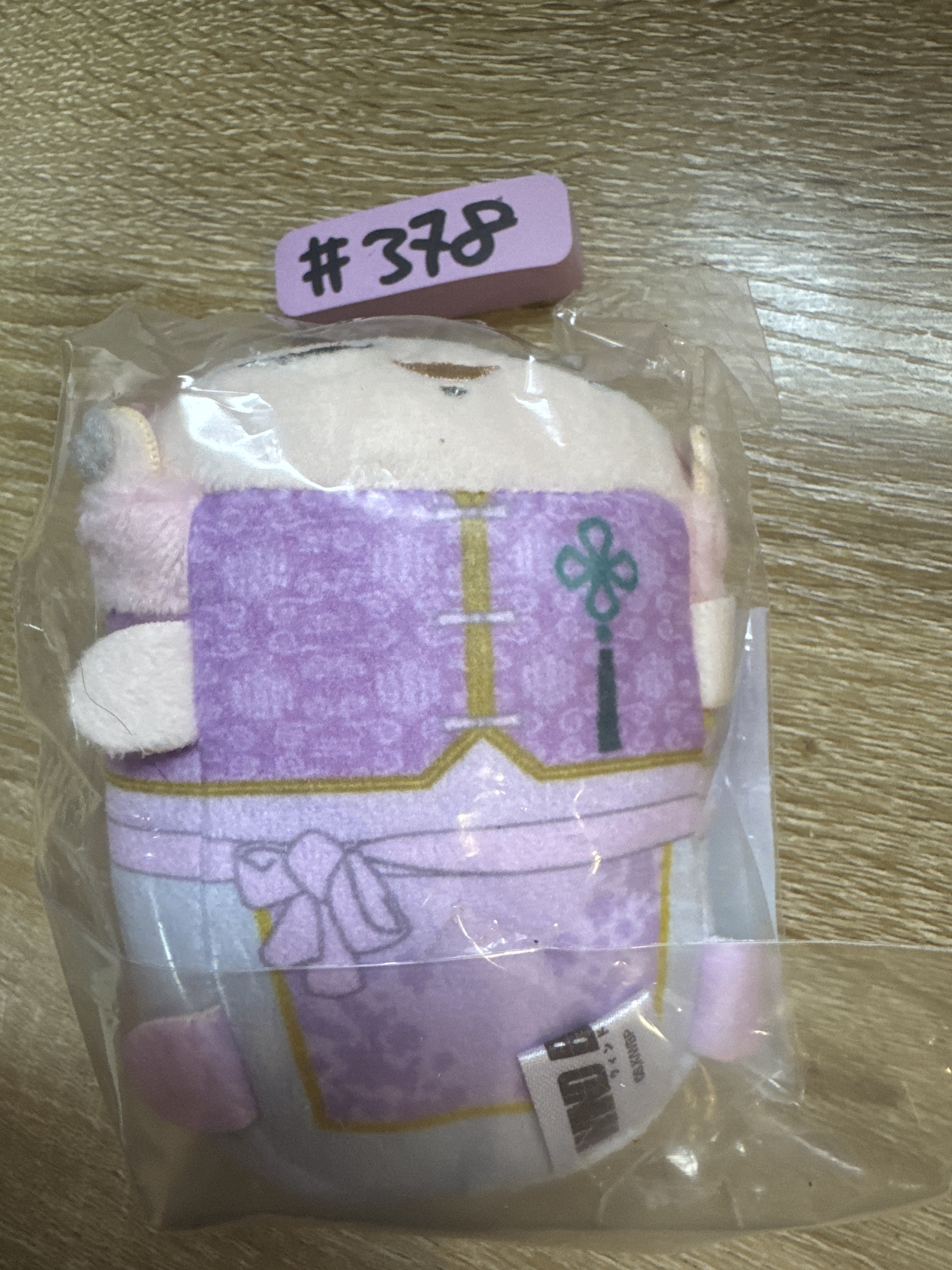 WIND BREAKER  桐生 公仔#378