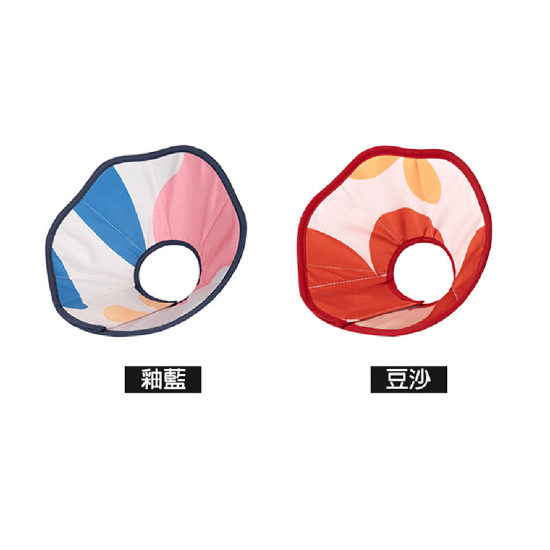 HiDREAM 錐形柔軟伊莉莎白頸圈 寵物頸圈