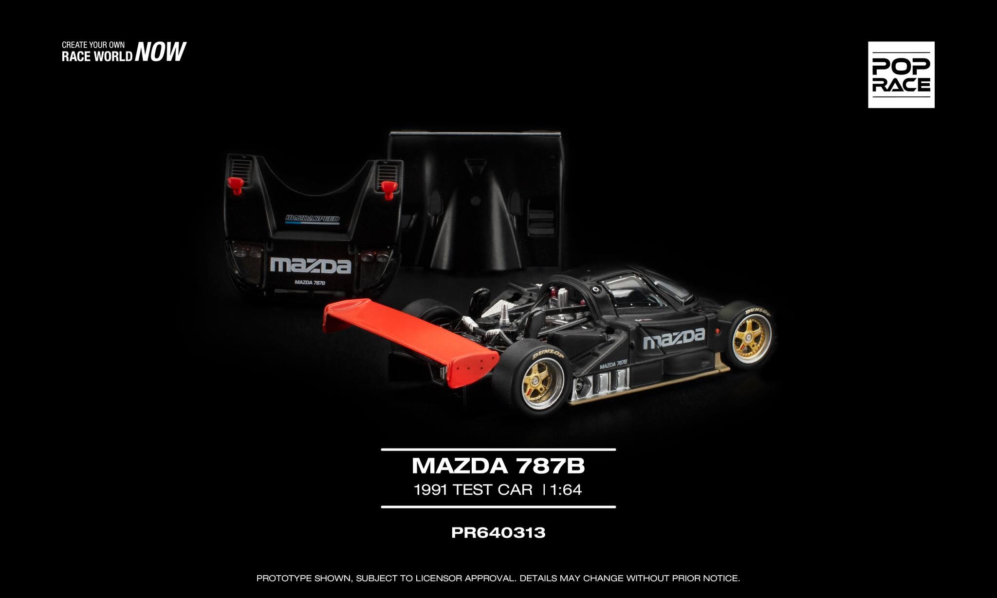 [預訂] POPRACE #313 1/64 - 馬自達  787B 1991 TEST CAR