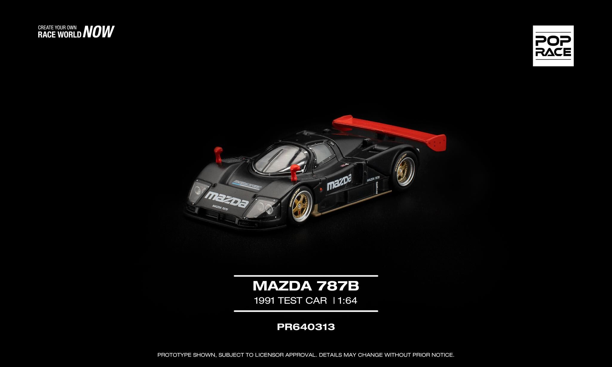 [預訂] POPRACE #313 1/64 - 馬自達  787B 1991 TEST CAR