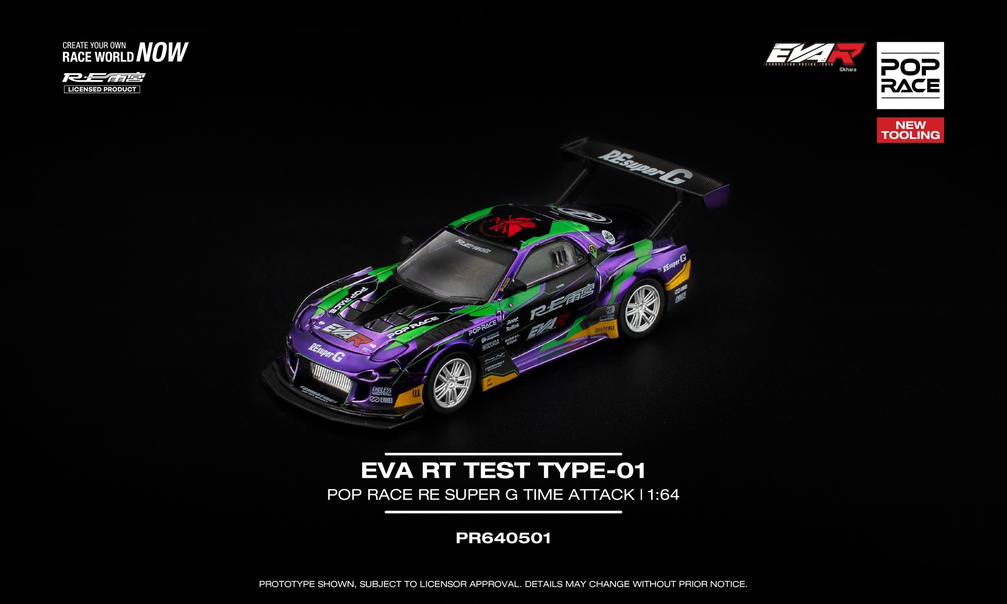 BuyMarket Toy